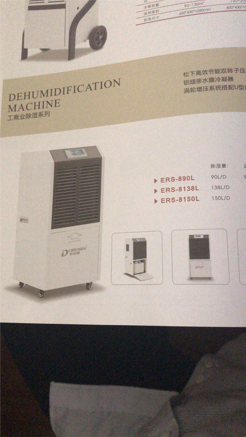ųCDP-7SF؛؃r