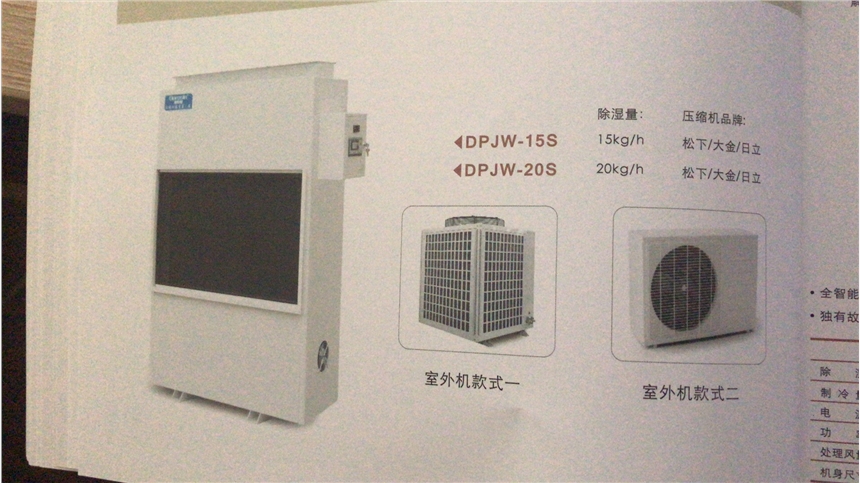 ŽCDPJW-10SF؛؃r