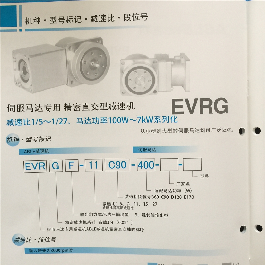 pٙCVRB-090-3-K3-19DB19Ͼ