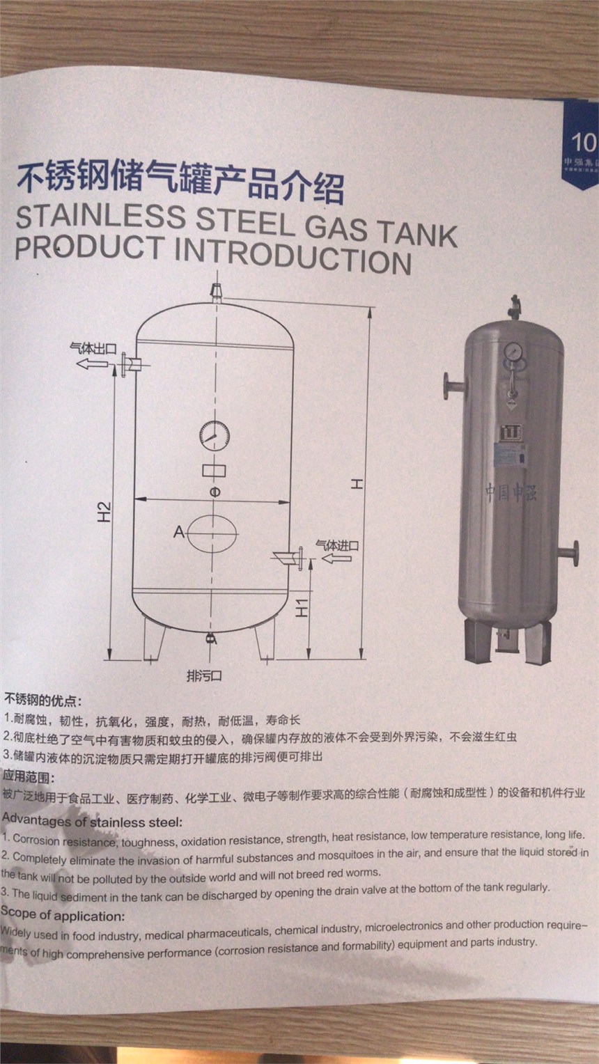 ꏊP䓃޹cB