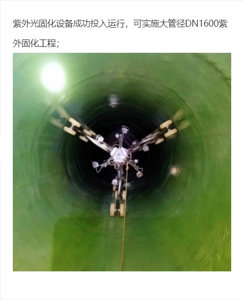 Ϻߞ鹩ˮϵy޹˾ܵ⾀̷̻ԃ