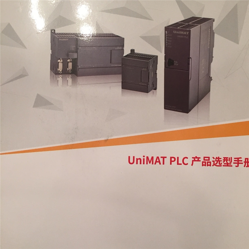 UniMAT PLC|SɾA|k̎ԃ