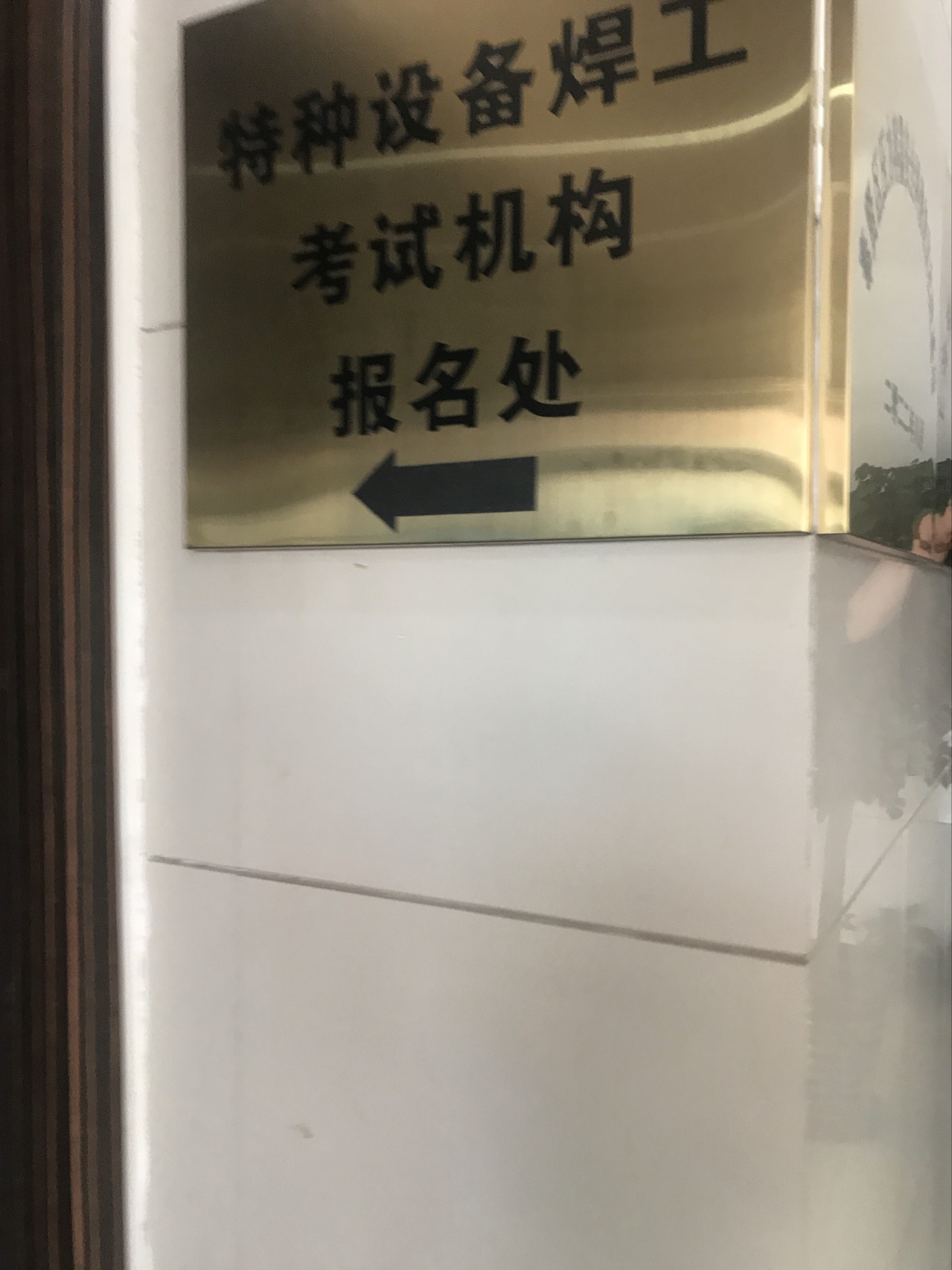 꽭SطNO亸CFԇCԃ