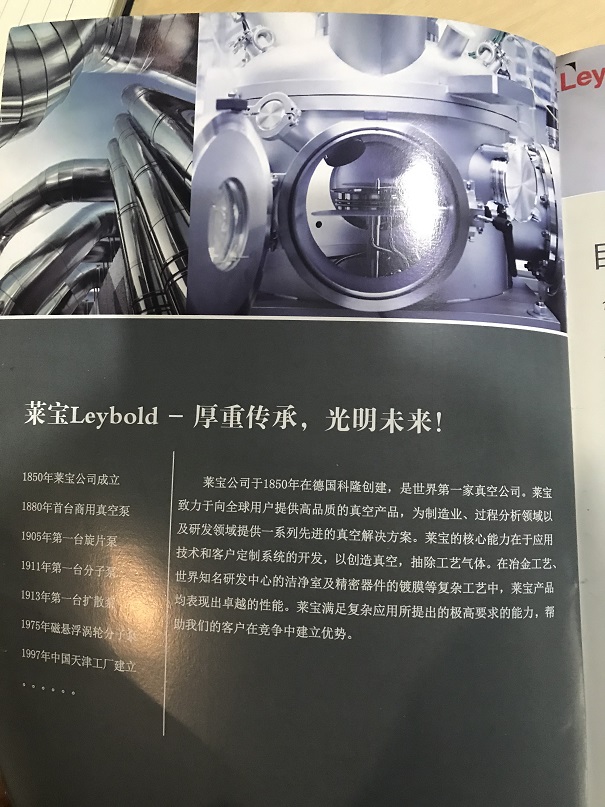 RleyboldսQǰϵyԃ