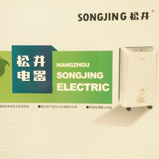 ɾCtˎИIĿӷԃ