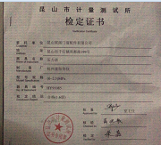 꽭މzyͰȫyУ򞰲bȫһվʽԃ