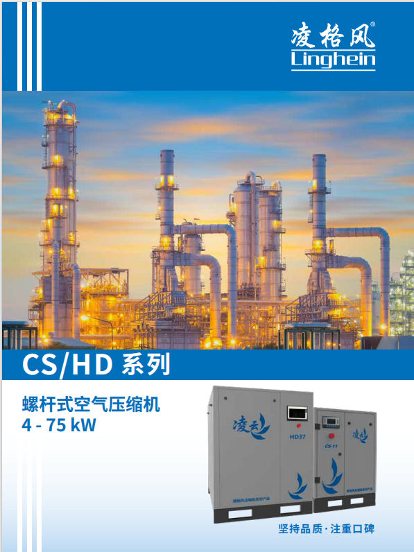 Atlas copco˹ȫYƷLՉCȫN۷ԃ