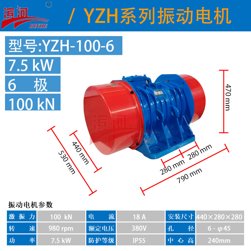 oOYZH-100-6ஐ늙C