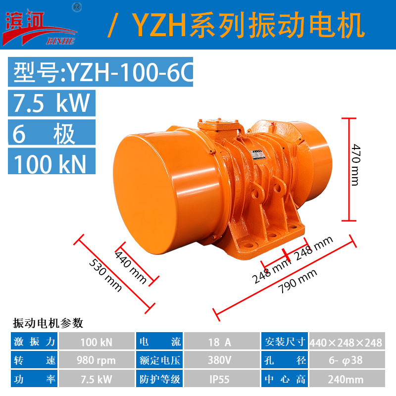 OYZH-100-6CIஐ늙C