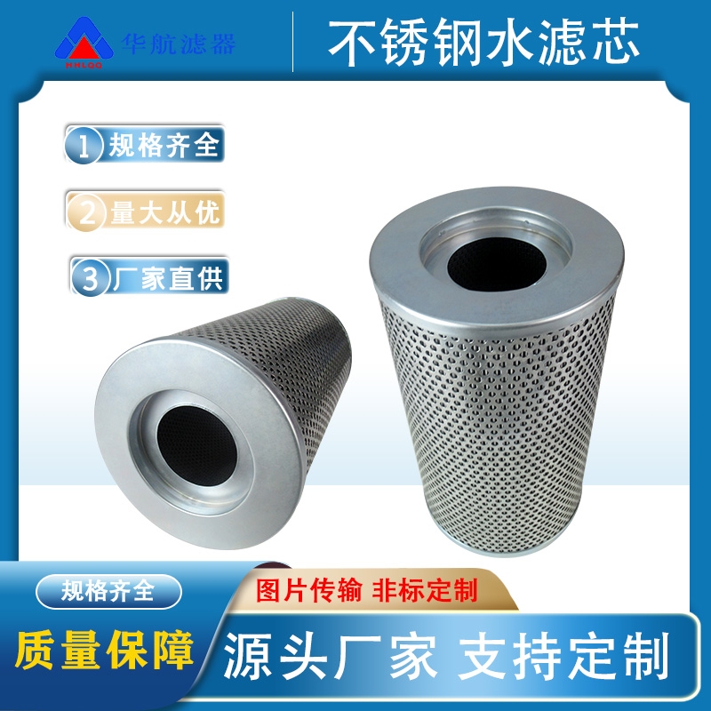 ǘ˲PˮVо 200*350ˮs|P䓺YW^VͲ ˮ^V
