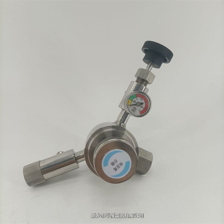 VREL-11pʽpy