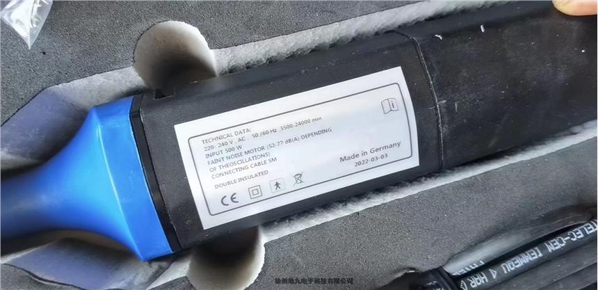 COVIDIEN»VLOCL0315΢ίxlN۴N