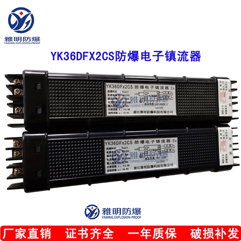 ښYK36DFX2CSYK18DFX2CS