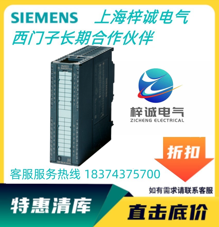 TPLC S7-300ϵ Lڹ 6ES7321-1CH00-0AA0