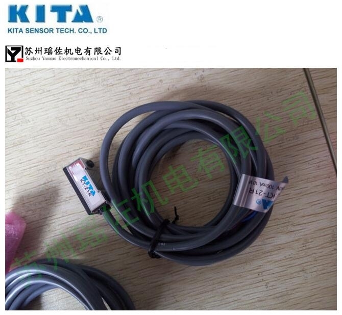 KITA_PKT-11R