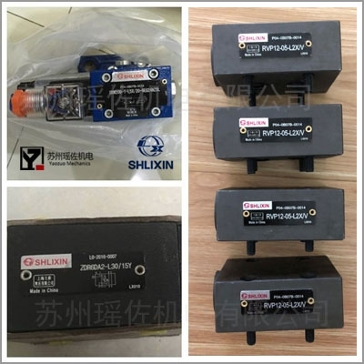 4WE10C-L3X/OFCG24NZ5L