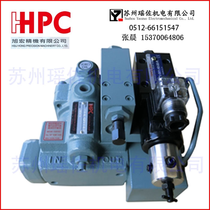 P16-A2-F-R-01_HPCYӍ_C