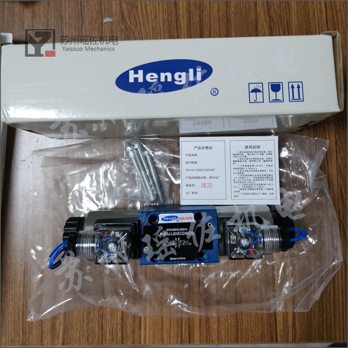 늴y4WE6GA-L6X/EG24NZ5Lc鿴