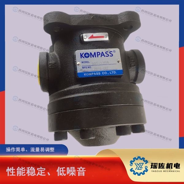 kompass｛늴y
