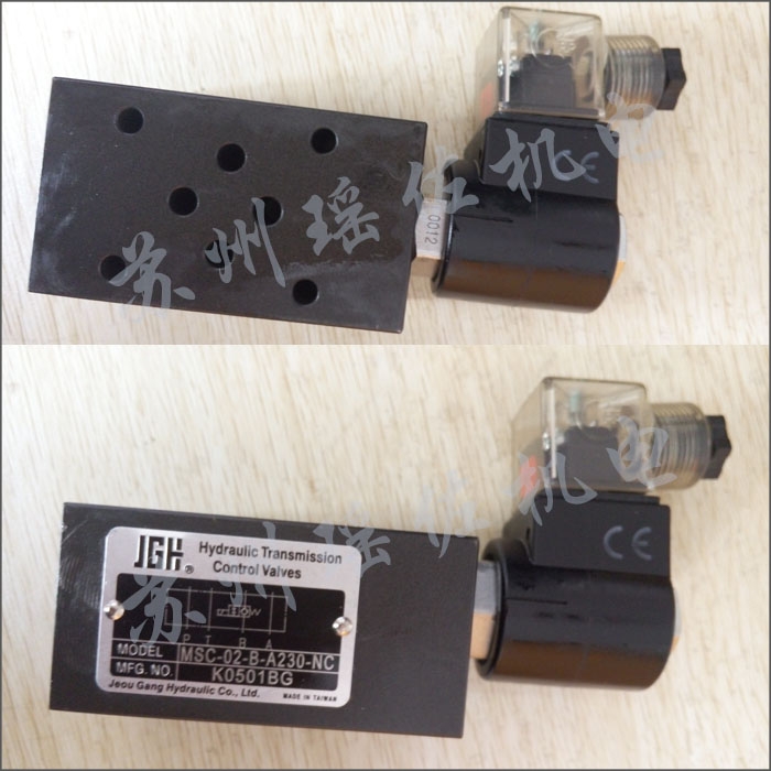Ì늴yyǻMCV-02-B-05-S