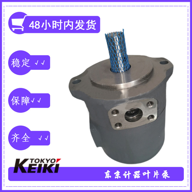TOKYOKEIKI~ƬSQP4-35-86C-18|ӋSQP4-35-86C-18