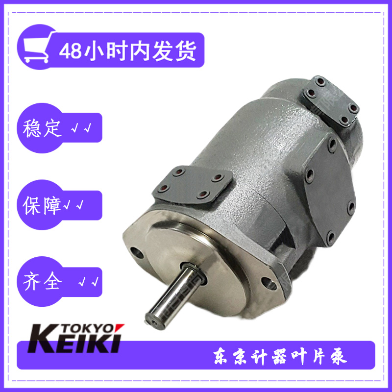 TOKYOKEIKI~ƬSQP2-10-1C-18|ӋSQP2-10-1C-18