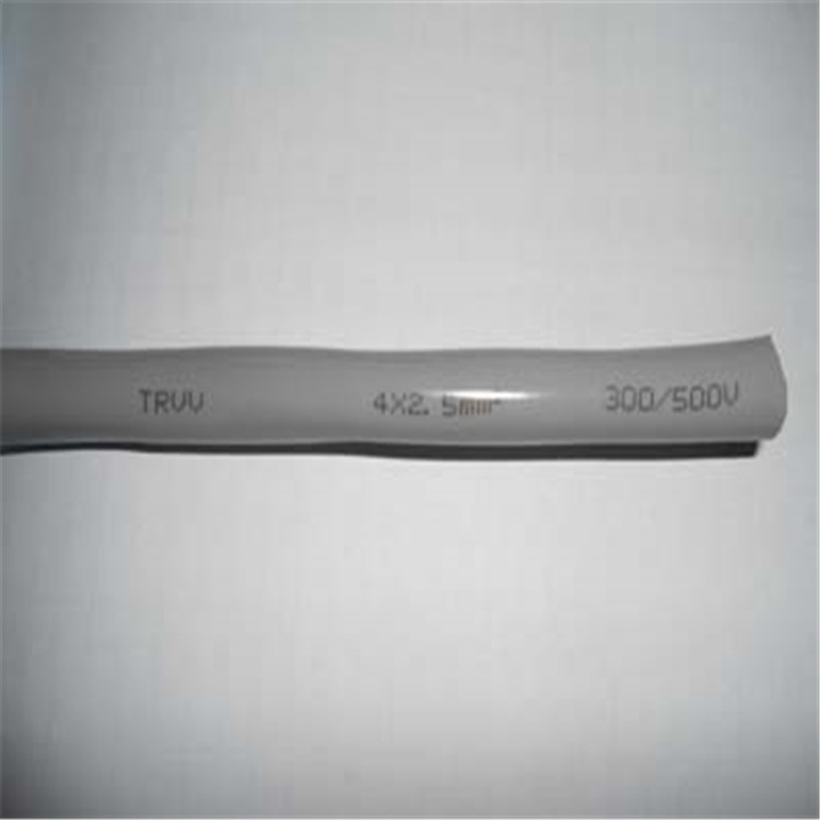 YVFR-3*120+1*70  w͸g| ˃r