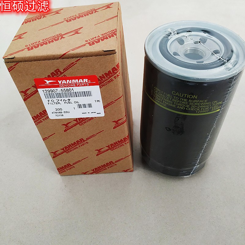 129907-55801ոCȼ͞Vо