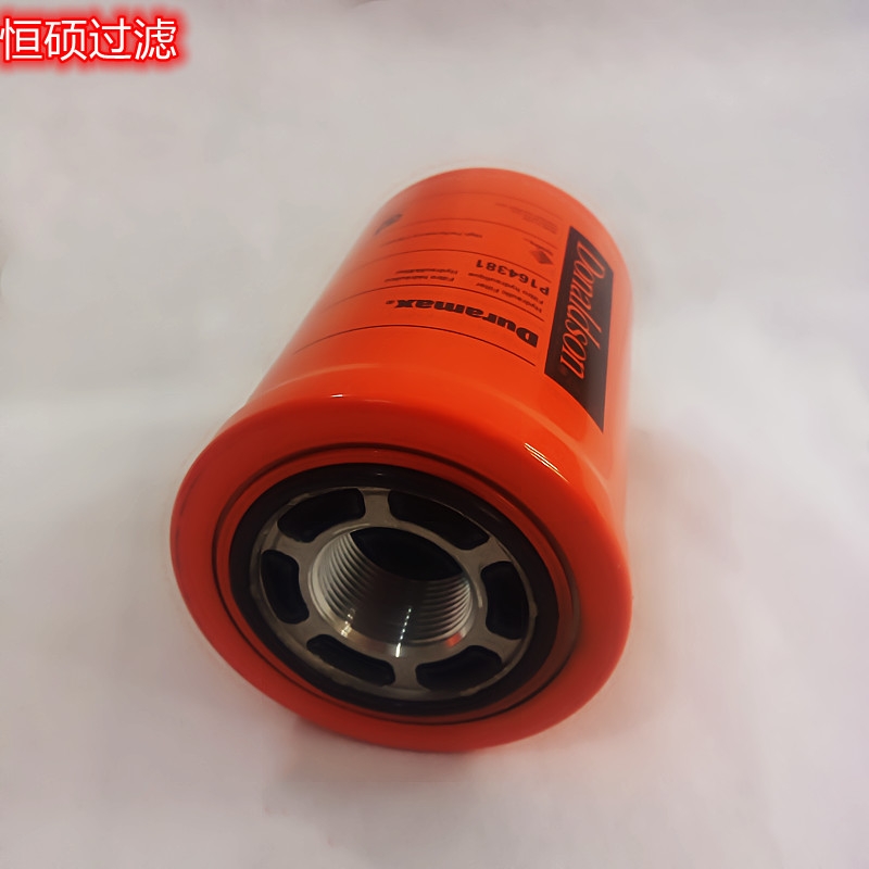 P164381 Ƽ{ɭҺ͞Vо ھC l늙CMV
