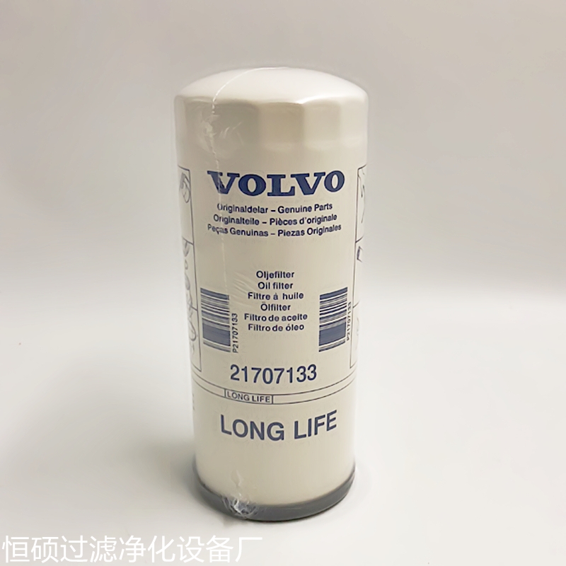 21707133֠֙C͞Vо