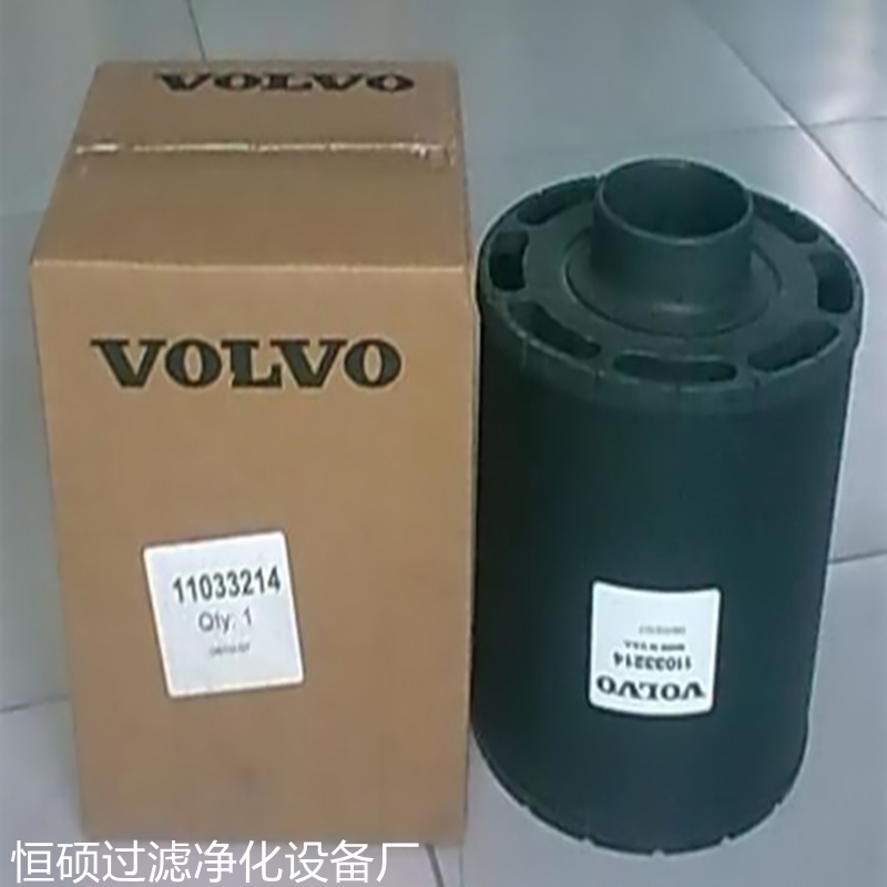 11033214ֿ֠՚Vо l
