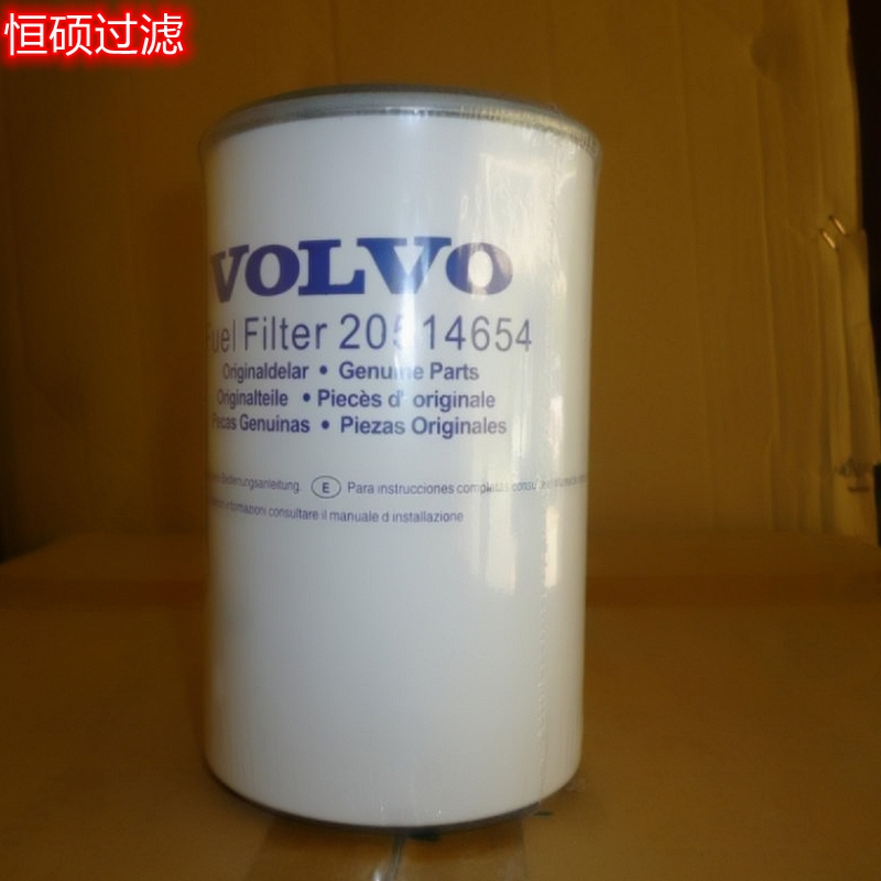 20514654֠ھCˮxV l늙CMVо