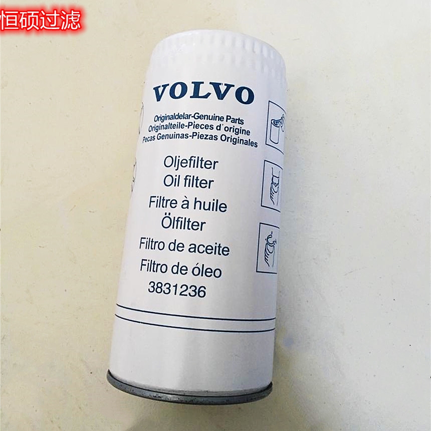 3831236֠֙C͞VоVɽVоV