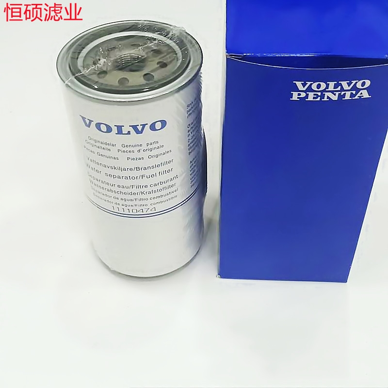 11110474֠ˮVо ھC l늙CMV