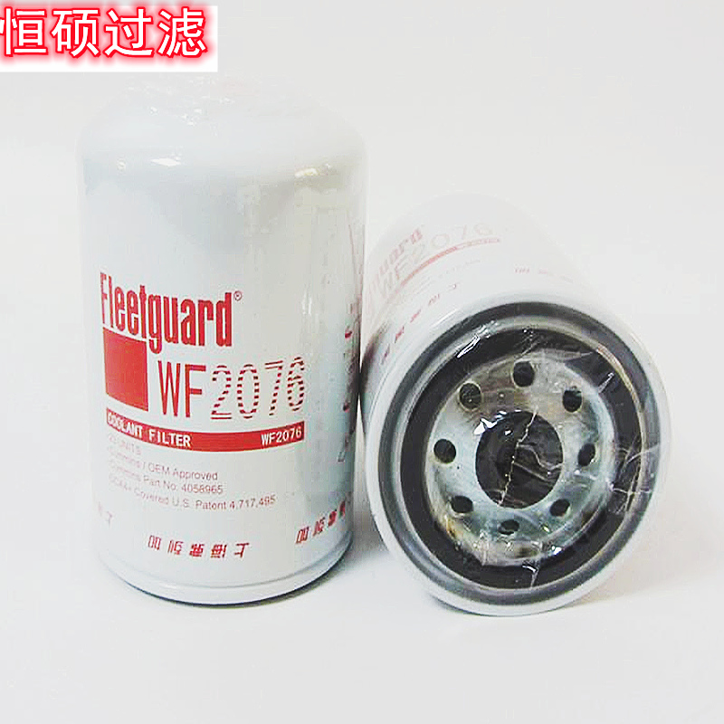 wf2076мsҺVоˮVоl늙CMVо