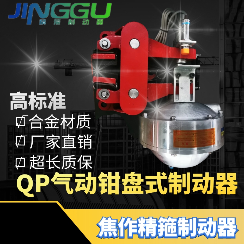 QPʽƄF2-A2774N