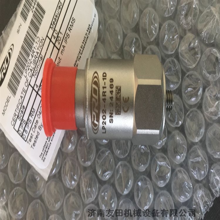 PRO- LP252-1R2-D̽^ 