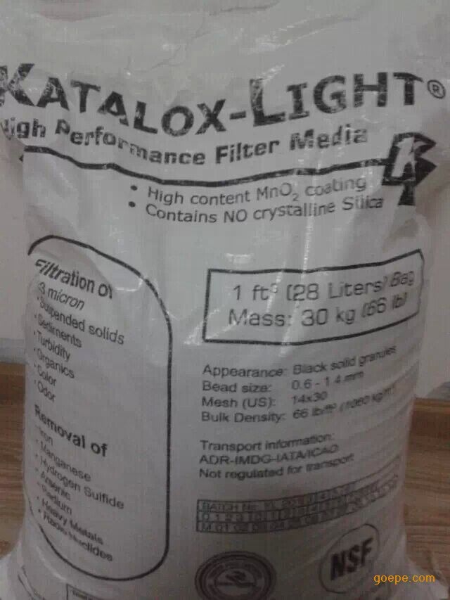 ˮFi FiV KATALOX LIGHT ȥ򻯚
