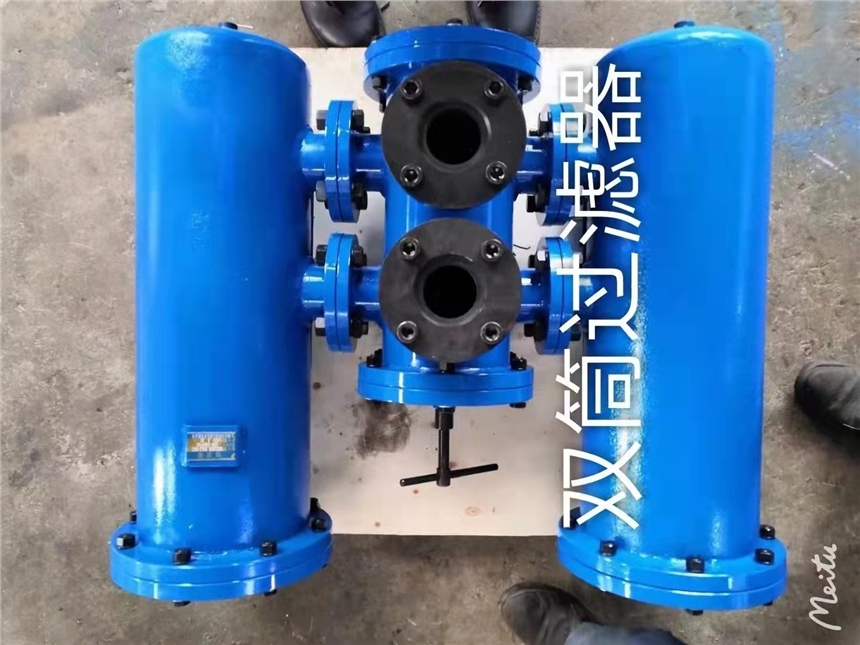 ^VVоZA2LS1000W-BZI