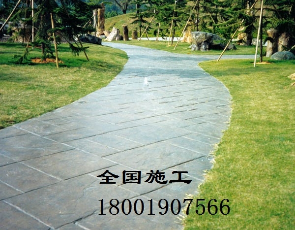ɫģƺʩˇע