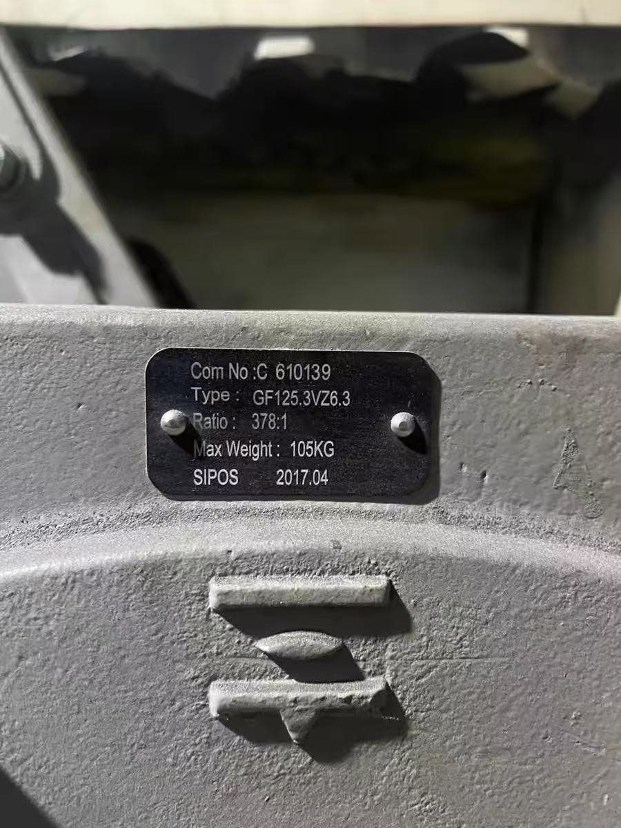 x7MB2335-0NW00-3AA1SEW