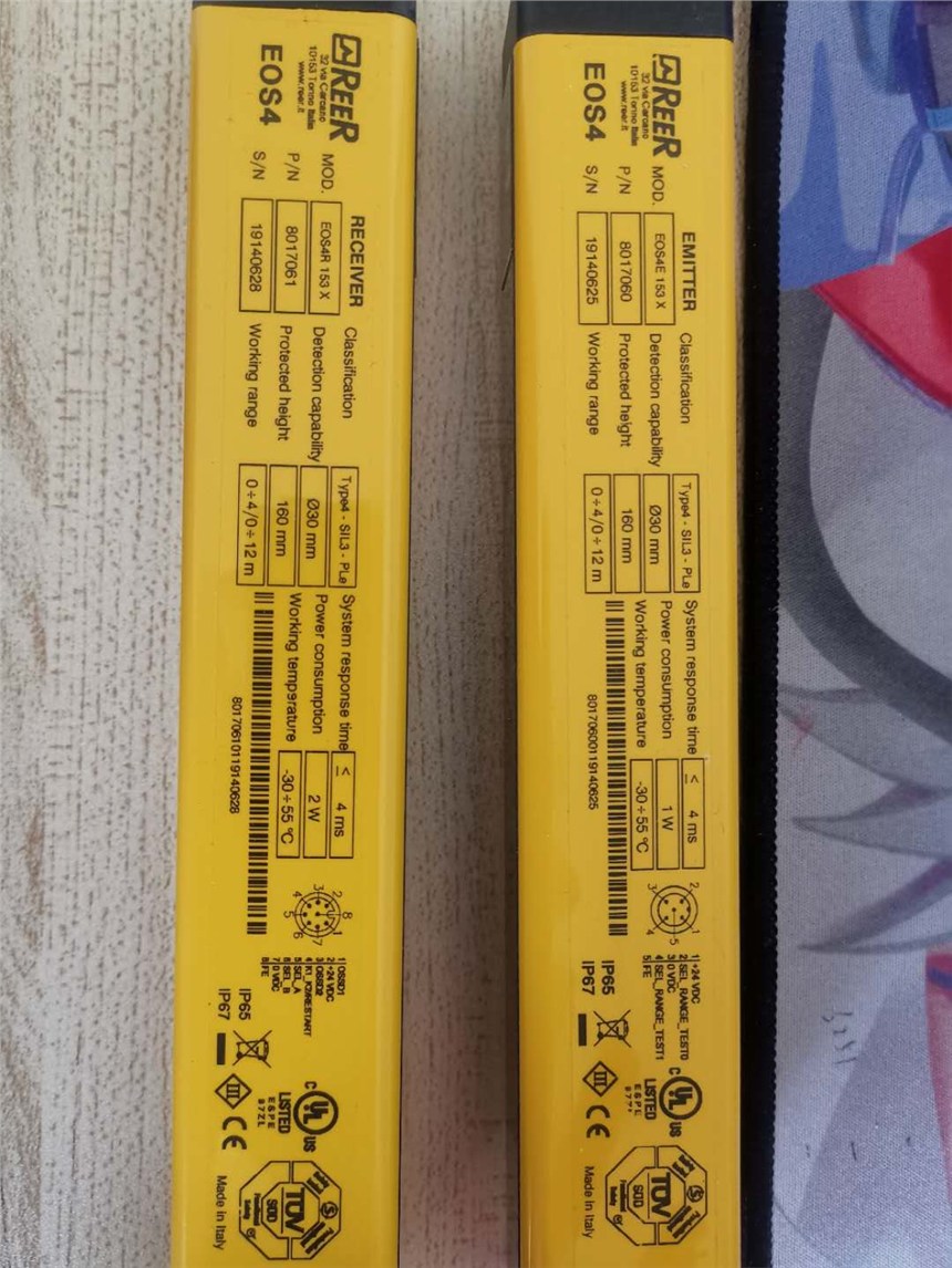 Securelec Socem SP T18759