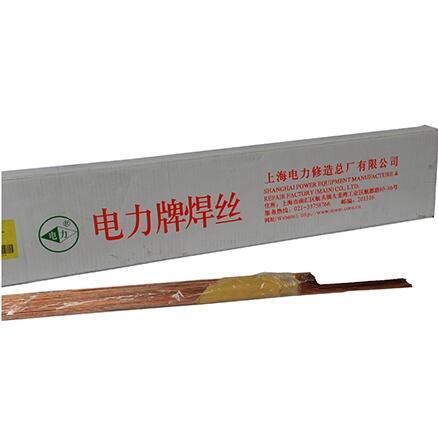 ϺPP-TIG60-4CͺϽuO廡z