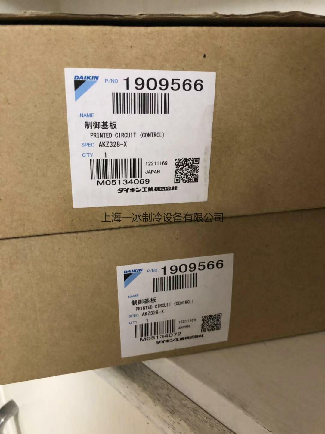 PݴDAIKIN׃lC_C͈LC