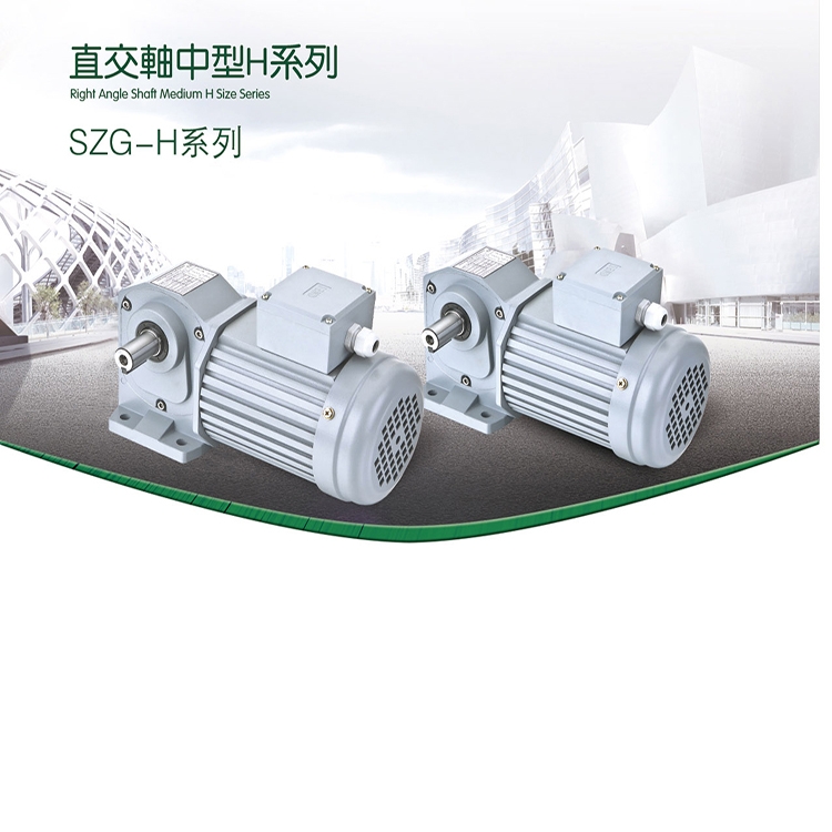 SZG28H-750W-60pٙCr