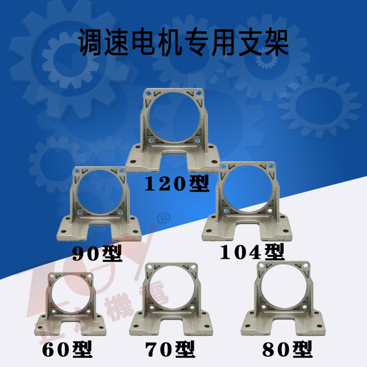 {늙CR_Pʽ̶/֧/_/ 60/70/80/90/104120MM