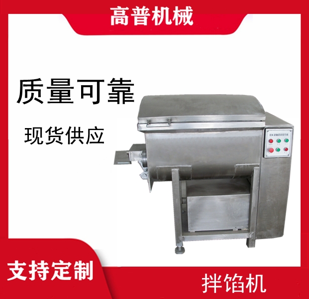 cWCSa