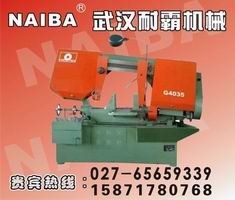 ͰG4035Pʽ䏴