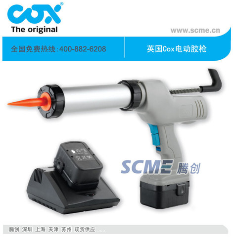 COXքz늄z늄ӹz