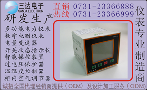 PD204I-2K1ɾ̔@[ɾ] ʲô͵